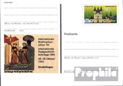 Produktbild von Belege Ganzsachen BRD (BR.Deutschland) 1994 PSo36 Amtliche Sonderpostkarte gefälligkeitsgestempelt  Briefmarkenbörse