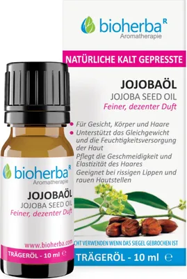 Obrázek produktu pro Jojobový olej – 10 ml – Bioherba