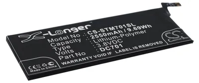 Produktbild von TECHTEK Akku Kompatibel mit [Smartisan] SM701, SM705, T1 Ersetzt DC701