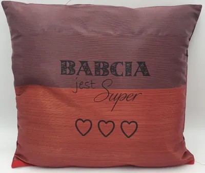Zdjęcie produktu dla poduszka 40x40 Babcia jest super