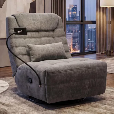 Produktbild von Relaxsessel MCW-P92, TV-Sessel Fernsehsessel, drehbar Kippfunktion Handyhalterung, Stoff Chenille (260g/m²)  dunkelgrau