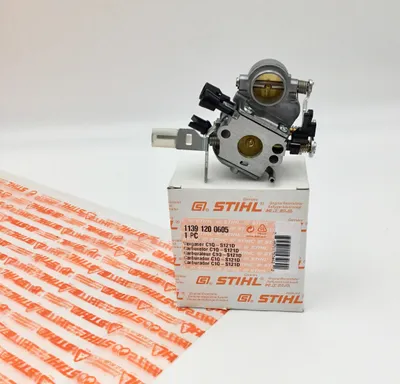 Obrázok produktu pre Original STIHL Vergaser C1Q-S121D MS181, 11391200605
