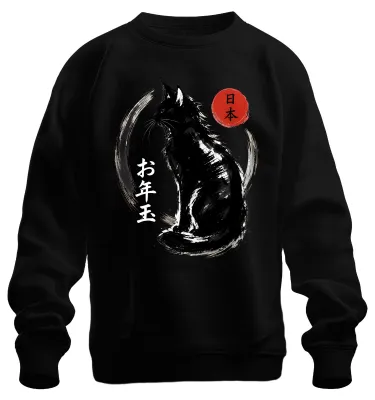 Productafbeelding van Japanse zwarte kat, Sumi-e kunst, Zen, Enso-cirkel, Nippon sweatshirt, zwart, maat M