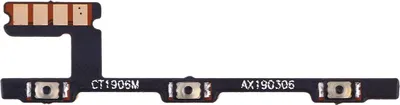 Produktbild von Power Volume Button für Xiaomi Redmi 7 Ersatz Reparatur On Off Reparatur Flex