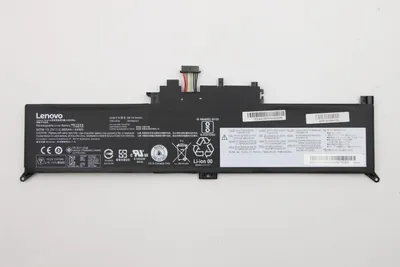 Image de Batterie Lenovo (00HW026R)