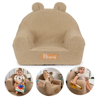 Produktbild von Flumi Kindersessel – Babysessel - Kindersitz fur Kinderzimmer Spielzimmer – Boucle Sessel - 56x42 cm
