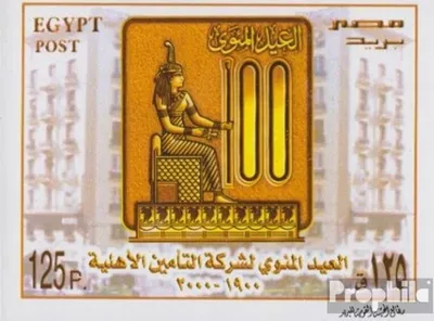 Produktbild von Briefmarken Ägypten 2000 Mi Block76 (kompl.Ausg.) postfrisch Versicherungsgesellschaft