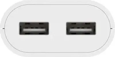 Obrázok produktu pre Hama USB napájací zdroj/splitter s káblom dlhým 1,9 m, 2,4 A, 2x USB-A, biely