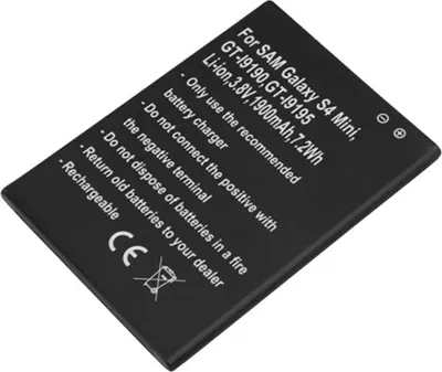 Immagine prodotto di Avizar, batteria agli ioni di litio 3,8V 1900mAh compatibile con Galaxy S4 Mini - alimentazione affidabile, nero