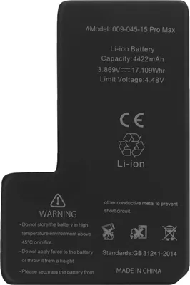 Produktbild von Clappio, Akku ohne BMS für iPhone 15 Pro Max Kapazität 4422mAh, Schwarz