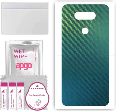 Produktbild von apgo Rückseite Schutzfolie, Skin, kompatibel mit LG K31, Hinten Displayschutzfolie aus Vinylfolie, kratzfest, einfache Montage - Kohlenstoff-Chamäleon CAKA1