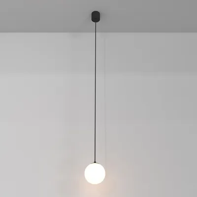 Zdjęcie produktu dla Lampa wisząca LED, metal, czarny, matowy biały