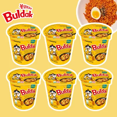 Produktbild von 6er Pack Samyang Cheese Cup | Instant-Nudeln | Koreanischer Käsegeschmack | 6x80g | NEU &   +Heartforcards Versandschutz