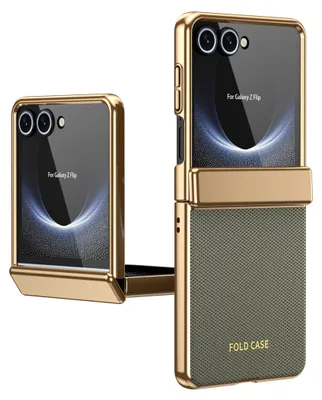 Image de Coque de protection rabattable + film de protection pour écran en verre trempé H9, pour Samsung Galaxy Z Flip 8 5G, couleur grise