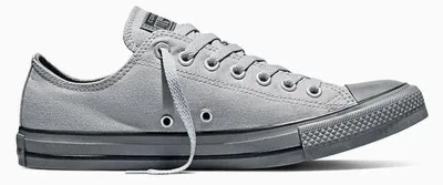Obrázok produktu pre Tenisky Converse All Star Ox Grey