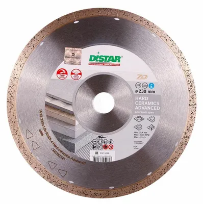 Image de DISTAR HARD CERAMICS ADVANCED DIAMOND SHARP 230 x 1,6 x 10 x 25,4