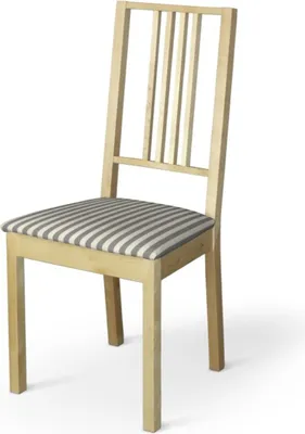 Dekoria Ikea Börje Chair Cover, Removable