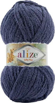 Image de ALIZE Softy Plus 900