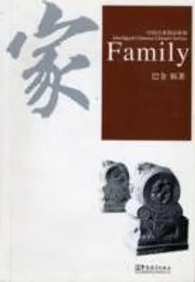 Produktbild von Jin, B: Family