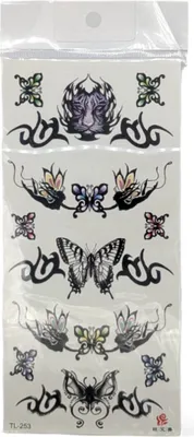 Produktbild von Vielfältige Temporäre Tattoos – Florale, Tribal- und Tiermotive Schwarz-Weiße Tribal