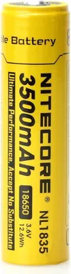 A yellow Nitecore 18650 battery with black text.