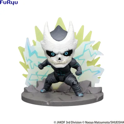 Produktbild von Kaiju No. 8 Hold Figure PVC Statue Kaiju No. 8 7 cm