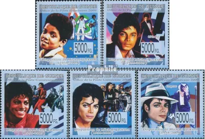 Produktbild von Briefmarken Guinea 2009 Mi 6617-6621 (kompl. Ausgabe) postfrisch Michael Jackson:Thriller, Bad, Dangerous
