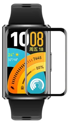Obrázek produktu pro Ochranné sklo pro chytré hodinky Huawei Band 11 Pro – plexisklová fólie na celý displej
