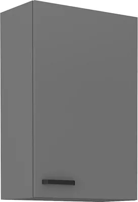 Image de Armoire murale haute NELJA - largeur 60 cm, anthracite