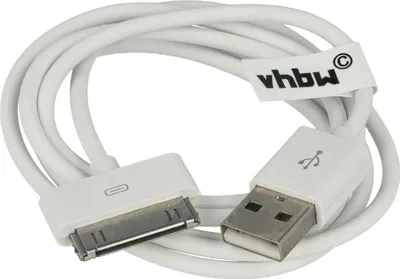 Produktbild von vhbw USB Datenkabel kompatibel mit Apple iPod Mini (Generation 3 & 4), Classic, mini 1 Gen. - A1051, mini 2 Gen. - A1051 MP3 Player Weiß, 80 cm