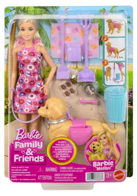 Immagine prodotto di Doll - MATTEL - JJB46 - Walking Puppy - Potty Training - Accessories Included