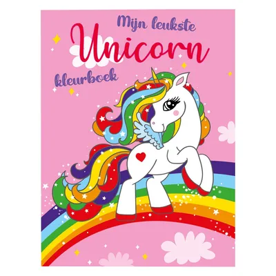 Produktbild von Mein nettestes Einhorn -Malbuch, 48Pag.