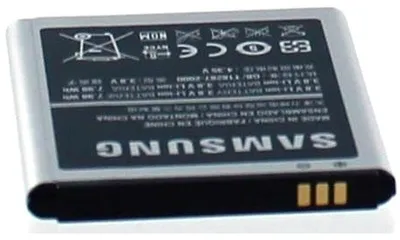 Produktbild von Akku für Samsung EB535163LA Li-Ion 3,8 Volt 2100 mAh schwarz.