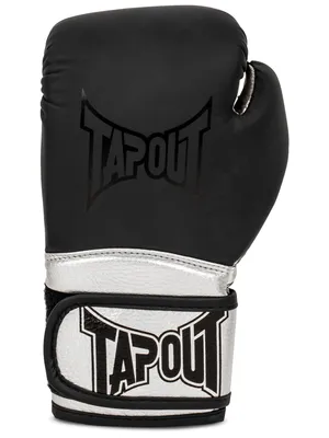 Image de Gants de boxe junior en similicuir PLATA Black/Silver 02 oz Tapout