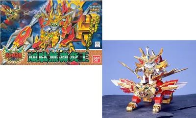 Image de Gundam - Bb164 Gundam Goenoh - Kit de modélisme