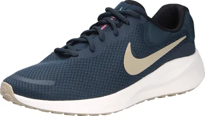 A single Nike sports shoe is shown against a white background.