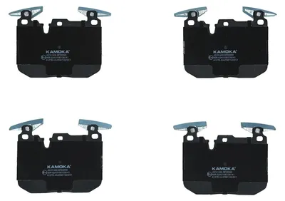 Produktbild von KAMOKA Bremsbeläge Satz Vorne für BMW 1 Schrägheck (F20) JQ101400