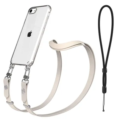 Produktbild von EAZY CASE Handykette magnetisch mit Handyhülle für Apple iPhone SE 2020/2022, iPhone 7 / 8, Crossbody Handyband 1-1,90m verstellbar mit 2 Ösen in Creme