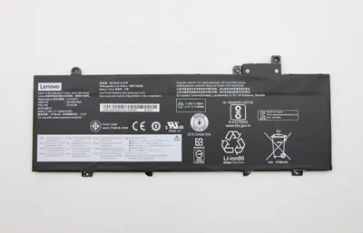 Zdjęcie produktu dla Lenovo Bateria 3C 57Wh Liion Lgc, 01Av478