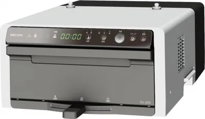 Produktbild von Ricoh Ri 100 Tintenstrahldrucker, direkt für Kleidung, Farbe (291 x 204 mm), 1200 x 1200 dpi, USB 2.0, LAN, WLAN