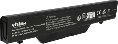 Produktbild von vhbw Akku kompatibel mit HP ProBook 4720, 4710, 4515, 4510, 4710s, 4720s, 4515s, 4510s Notebook (4400 mAh, 14,4 V, Li-Ion)