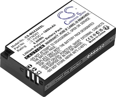Obrázek produktu pro TECHTEK Baterie kompatibilní s [Microsoft] Xbox Elite Serie 2 (Model 1797) nahrazuje DYND01