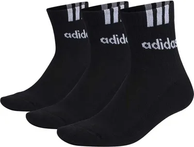 Obrázek produktu pro Ponožky Adidas IC1294 pro Uni