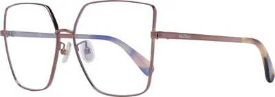 Produktbild von Brillenfassung Max Mara MM5073-H-B 60034