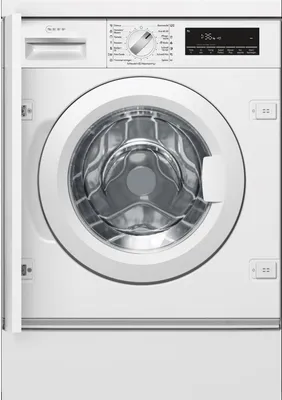 Obrázek produktu pro Neff W6441X1 - Frontlader - 8 kg - B - 66 dB - 1400 RPM - C