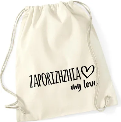 Produktbild von Huuraa Turnbeutel Zaporizhzhia my love 12 Liter Natural Baumwolle Rucksack Geschenkidee