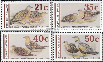 Produktbild von Briefmarken Bophuthatswana 1990 Mi 239-242 (kompl.Ausg.) FDC Flüghühner