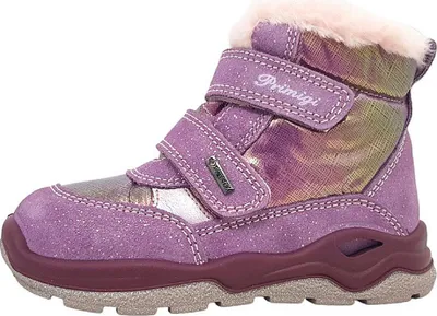 Productafbeelding van Primigi Gary GTX Kinderschuhe Mädchen Schnürstiefel Lauflernschuh Rosa