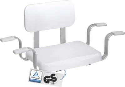 Produktbild von Weinberger Badewannensitz, Weiß, mit Rückenlehne, 48538, sehr stabil, Aluminium, für Badewannen Innenmaß 59-72 cm, 150 kg, antibakteriell, hygienisch, komfortabel