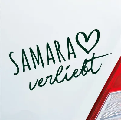 Produktbild von Auto Aufkleber Samara verliebt Herz Stadt Heimat Liebe Car 19x9 cm Dunkelgrün Sticker Heckscheibenaufkleber